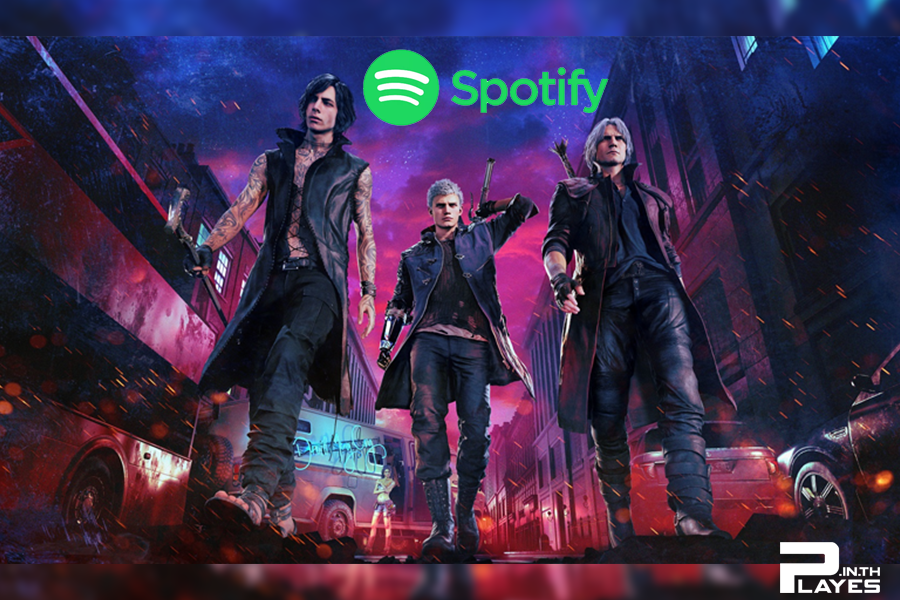 Devil May Cry 5 ปล่อย Soundtrack  ลง Spotify และช่องทางอื่นๆ