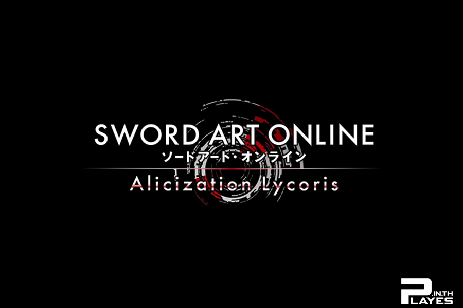 [พรีวิว] Sword Art Online: Alicization Lycoris