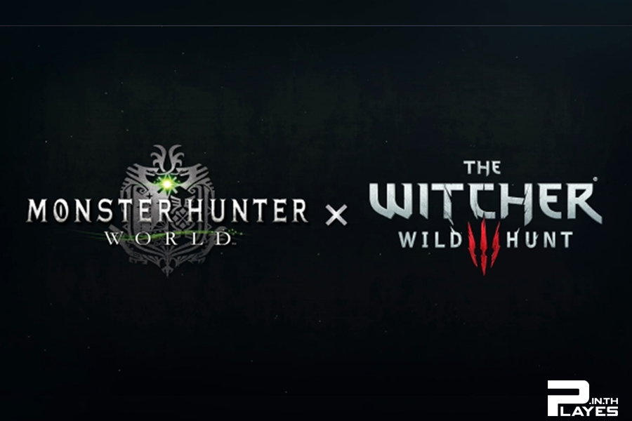 [Event] Monster Hunter World x The Witcher 3 กับภารกิจใหม่