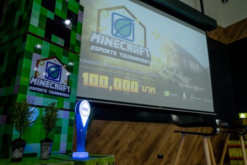 บางจากฯ จัดการแข่งขันสุดยอดเกมครีเอทีฟระดับโลก “Minecraft eSport Tournament” เพื่อส่งเสริมความคิดสร้างสรรค์