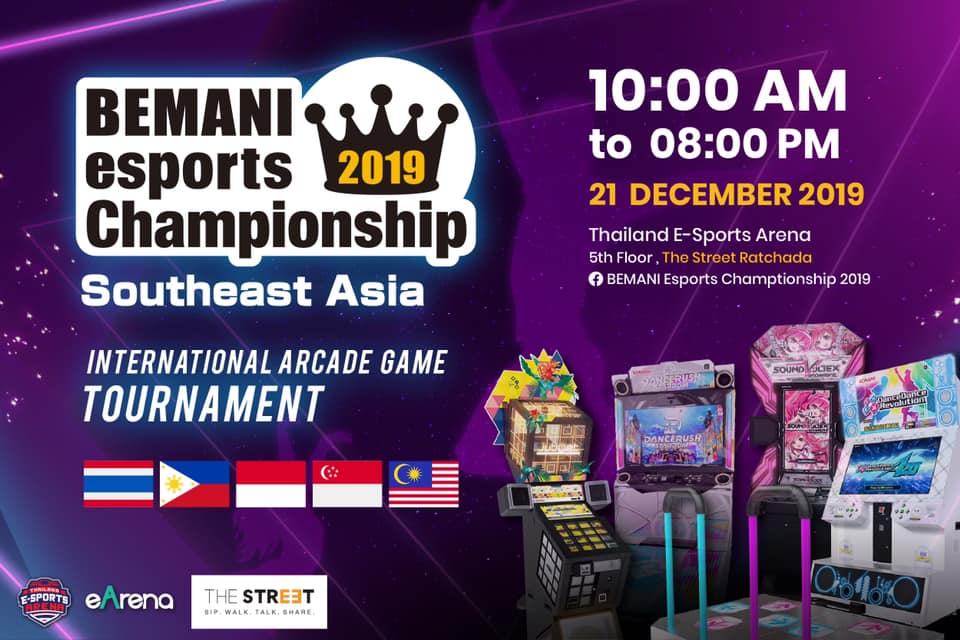 BEMANI  Esports Championship 2019 (BEC 2019)