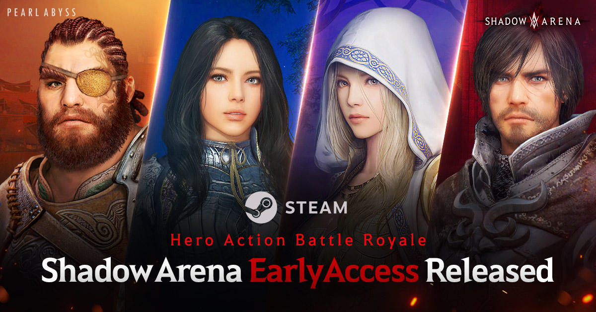 Shadow Arena เปิดตัวช่วง Early Access ใน Steam แล้ว วันนี้