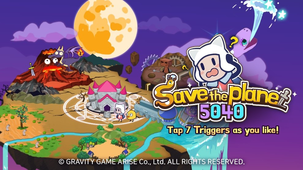 GRAVITY เปิดตัวเกมใหม่ที่มีชื่อว่า “Save The Planet 5040”
