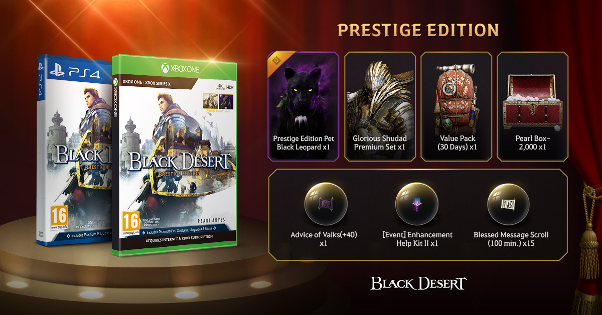 Black Desert Console เตรียมเปิดวางจำหน่ายแพ็คเกจ ‘Prestige Edition’ ในวันที่ 6 พฤศจิกายนนี้