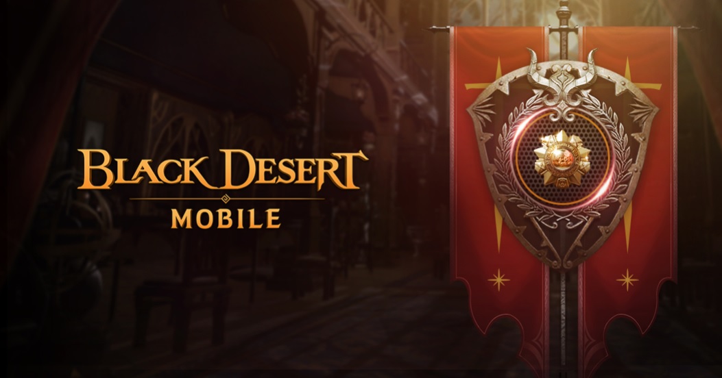 Black Desert Mobile เปิดตัว ‘เส้นทางศักดิ์ศรี ซีซั่น 2’